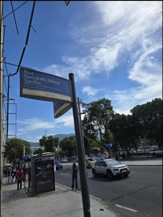 Loft No Rio - Porto Maravilha - 20min Copacabana Río de Janeiro